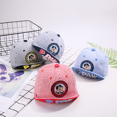 2018春秋款嬰兒帽子寶寶小熊條紋鴨舌帽兒童帽軟檐翻檐男女童潮