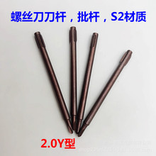 2.0Y��0.6Y�ݽz�����U �����ݽz���������ݽz�� y������ Y�θ��F