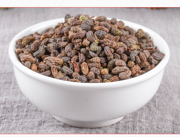 Nǚ Zhēn Zǐ (Ligustrum lucidum) — Dried Glossy Privet Fruit, Food-Herb for Tea & Soup quality and texture