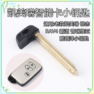 �m����Ͽ��S��P���� �J־ �ʹ� �Ե� ������ RAV4���ܿ�С耳�