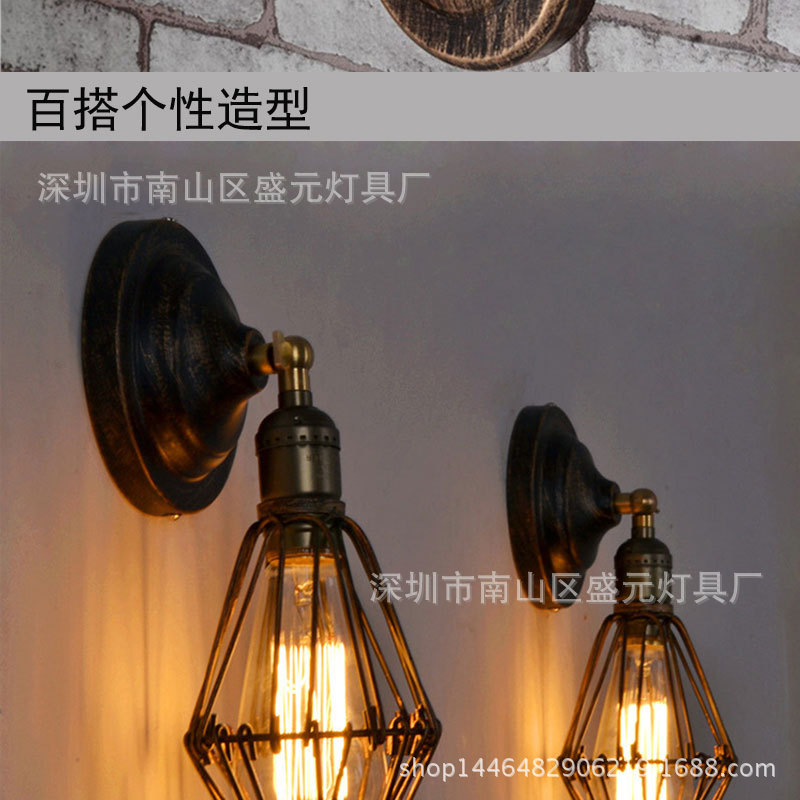 复古铁艺壁灯工业风过道走廊餐厅墙灯咖啡馆创意个性美式酒吧灯具-阿里巴巴