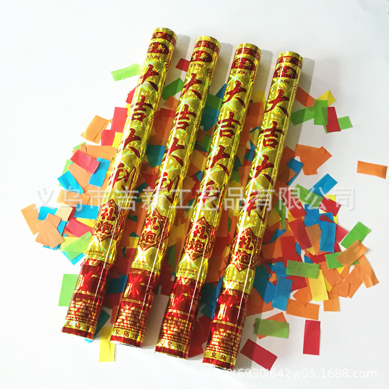 IMG_20181216_145930_副本