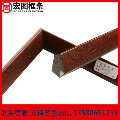 厂家批发影楼油画框装饰画相框线条 简约十字绣ps发泡线条721|ms