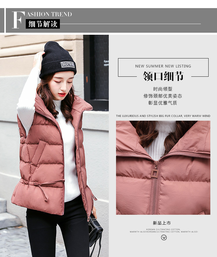 Gilet femme en Fibre de polyester - Ref 3316295 Image 10