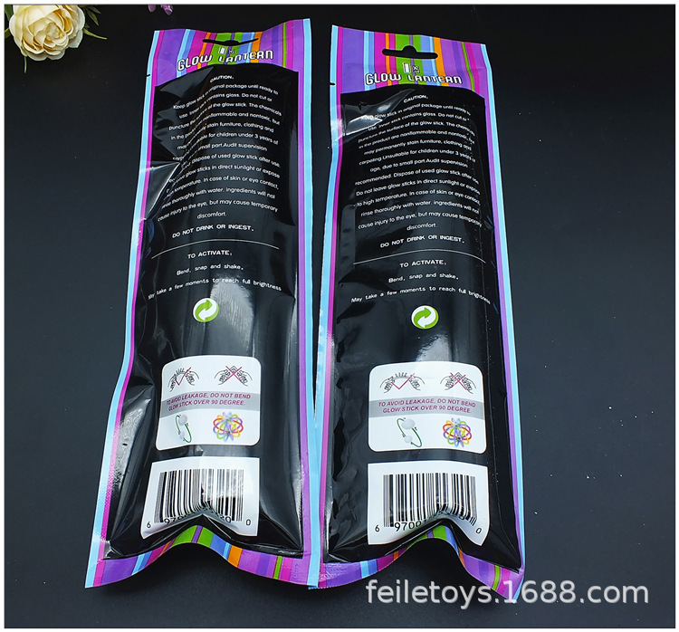 荧光棒灯笼球详情图 (1).JPG