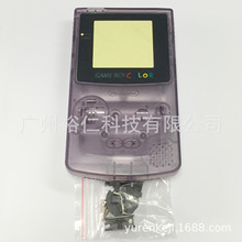 GAMEBOY COLOR游戏机壳GAMEBOY全新外壳主机机壳GAMEBOYCOLOR外壳