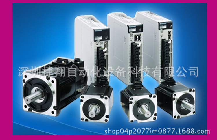 SGMJV-01AAA6C+SGDV-R90A01A安川伺服原装现货询价包邮