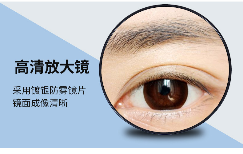 批发吸盘放大镜10倍吸盘镜女士化妆放大镜赠礼品便携小镜子化妆镜