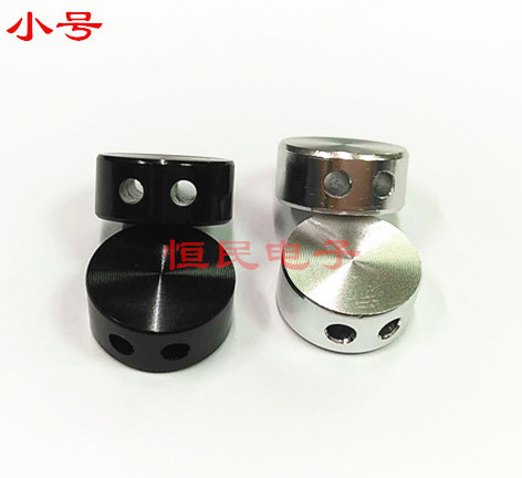 发烧级DIY铝合金碳纤维分线器 DIY分叉滑块一分二分线器分线滑块