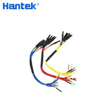 汉泰HantekHT306 6路汽车多功能引出线 发动机诊断线 汽车测试线