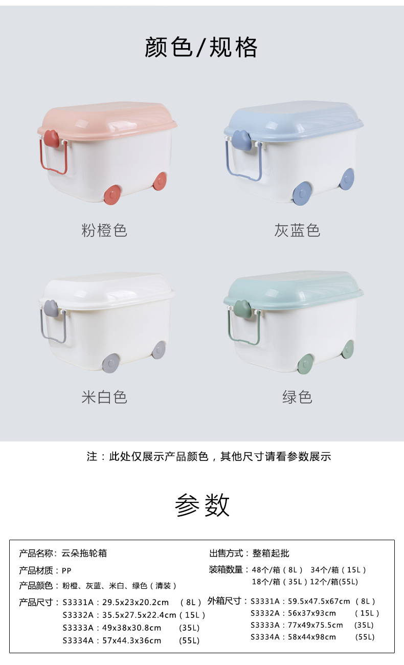 QQ图片20180706140426_02