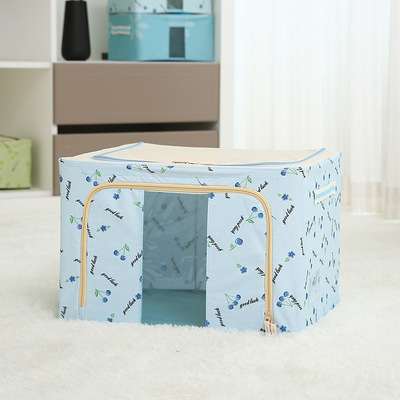 600D款牛津布鋼架百納箱 收納箱整理箱大號儲物箱低價批發