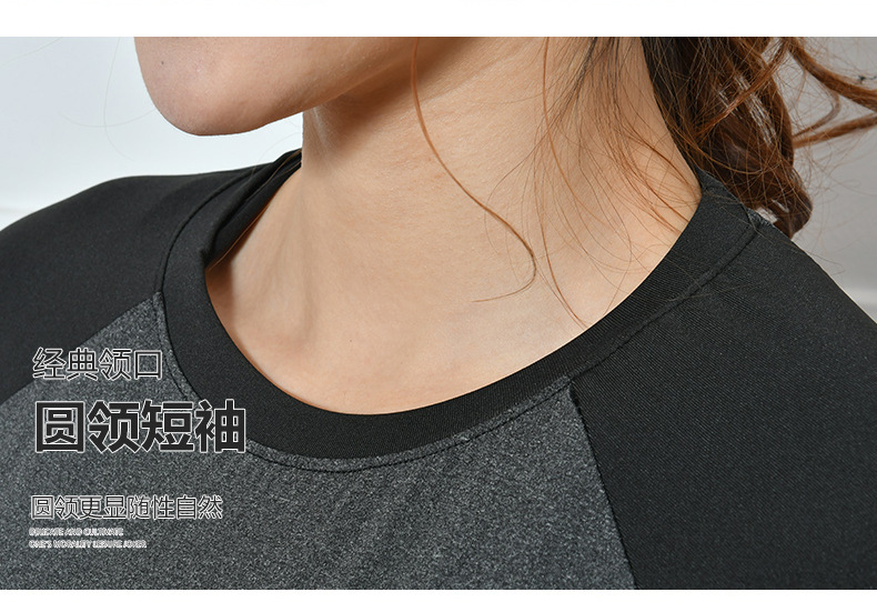 Costume femme en Fibre de charbon de bambou - Ref 3334353 Image 21