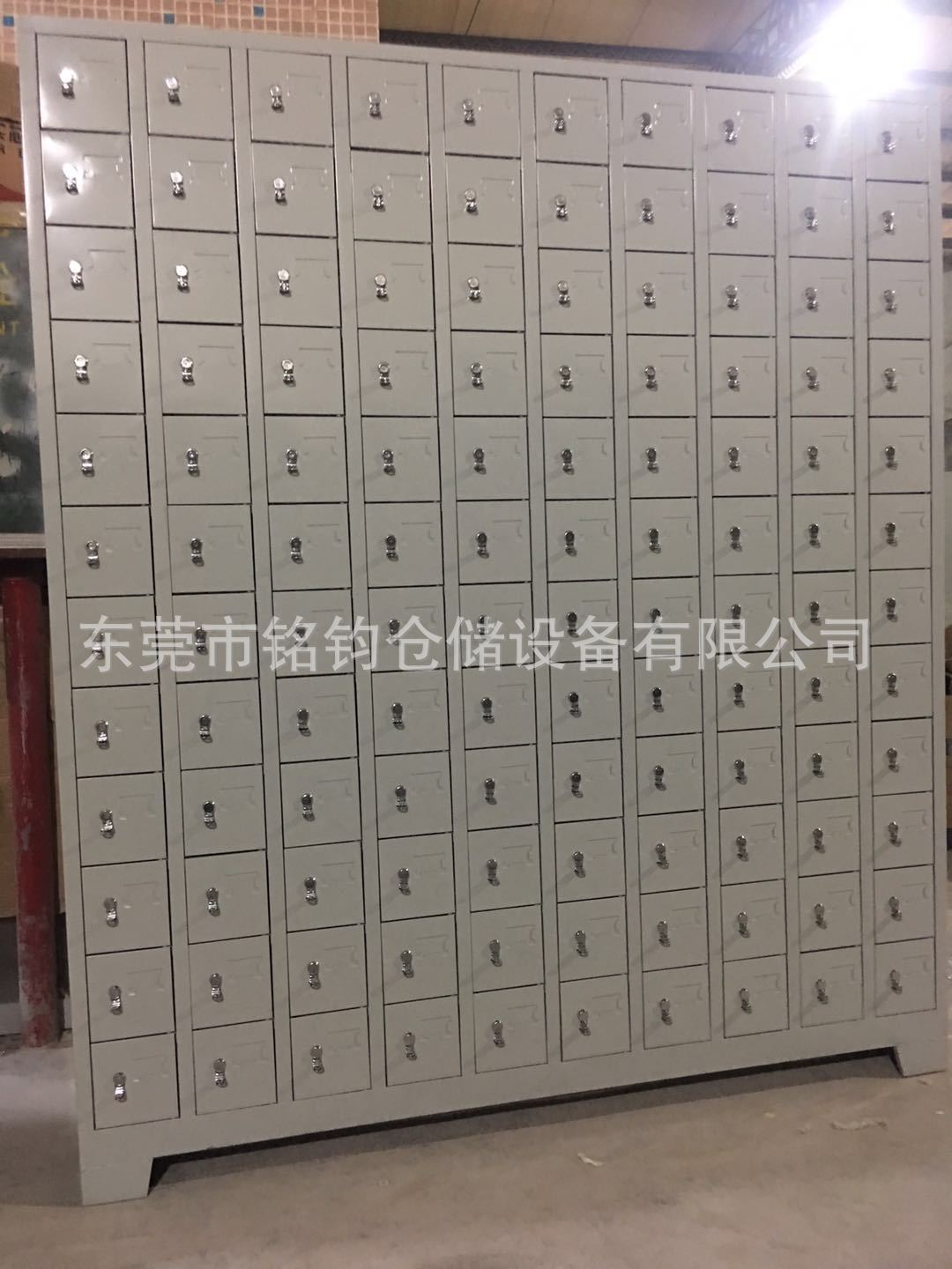 现货深圳工厂员工手机存储储物柜60门80存放部队单位寄存柜