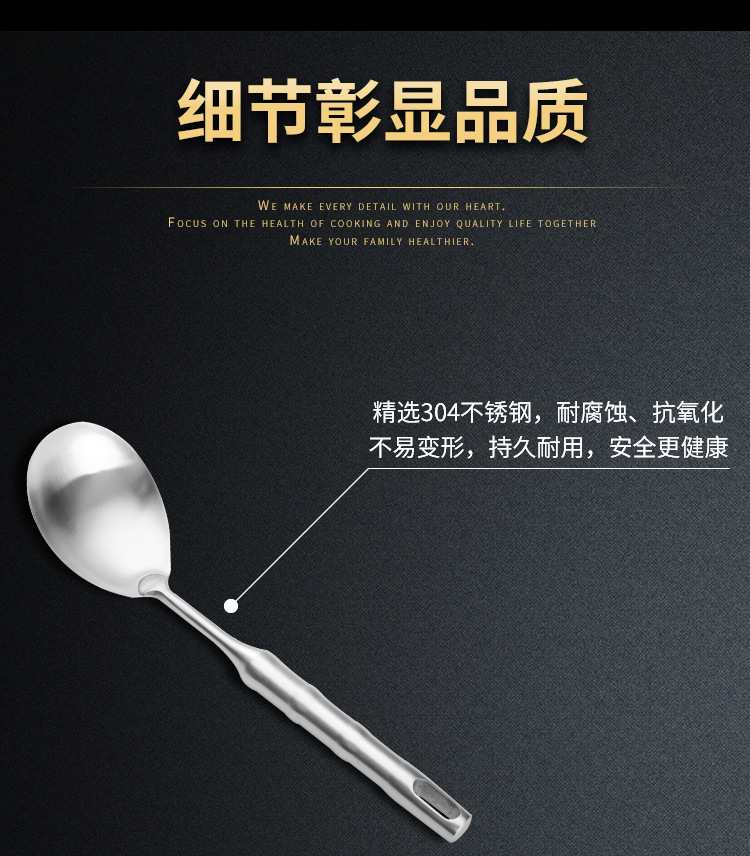 不锈钢六件套(3)_08