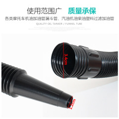 Thickened oil bucket, car and motorcycle refueling filter funnel, gasoline engine oil fuel filter funnel