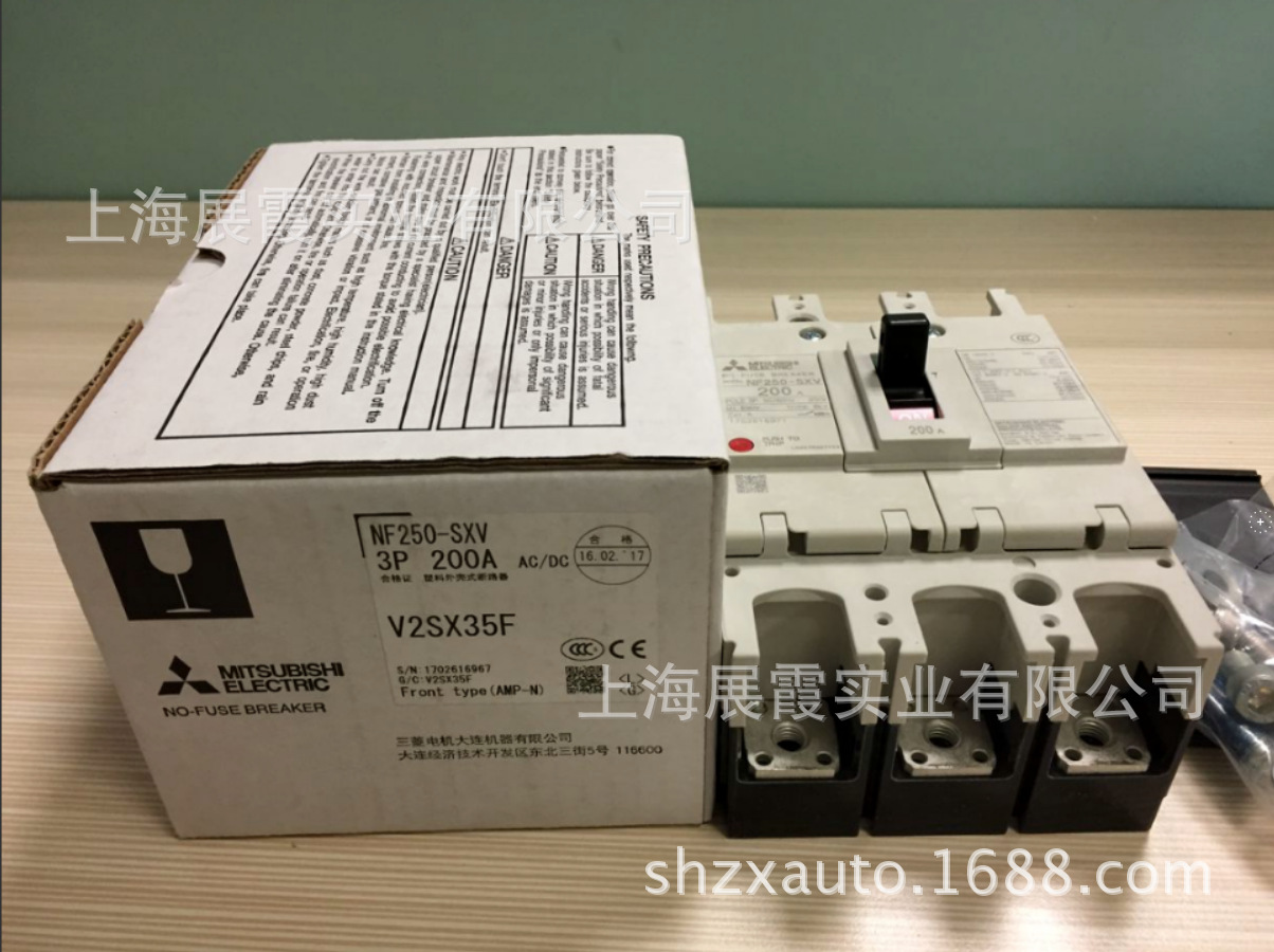 原装全新【NF250-SXV 3P 200A   NF250-SXV 3P 250A三菱断路器】 三菱断路器,NF250-SXV 3P 200A,NF250-SXV 3P,NF250-SXV 3P 250A,三菱低压控制器