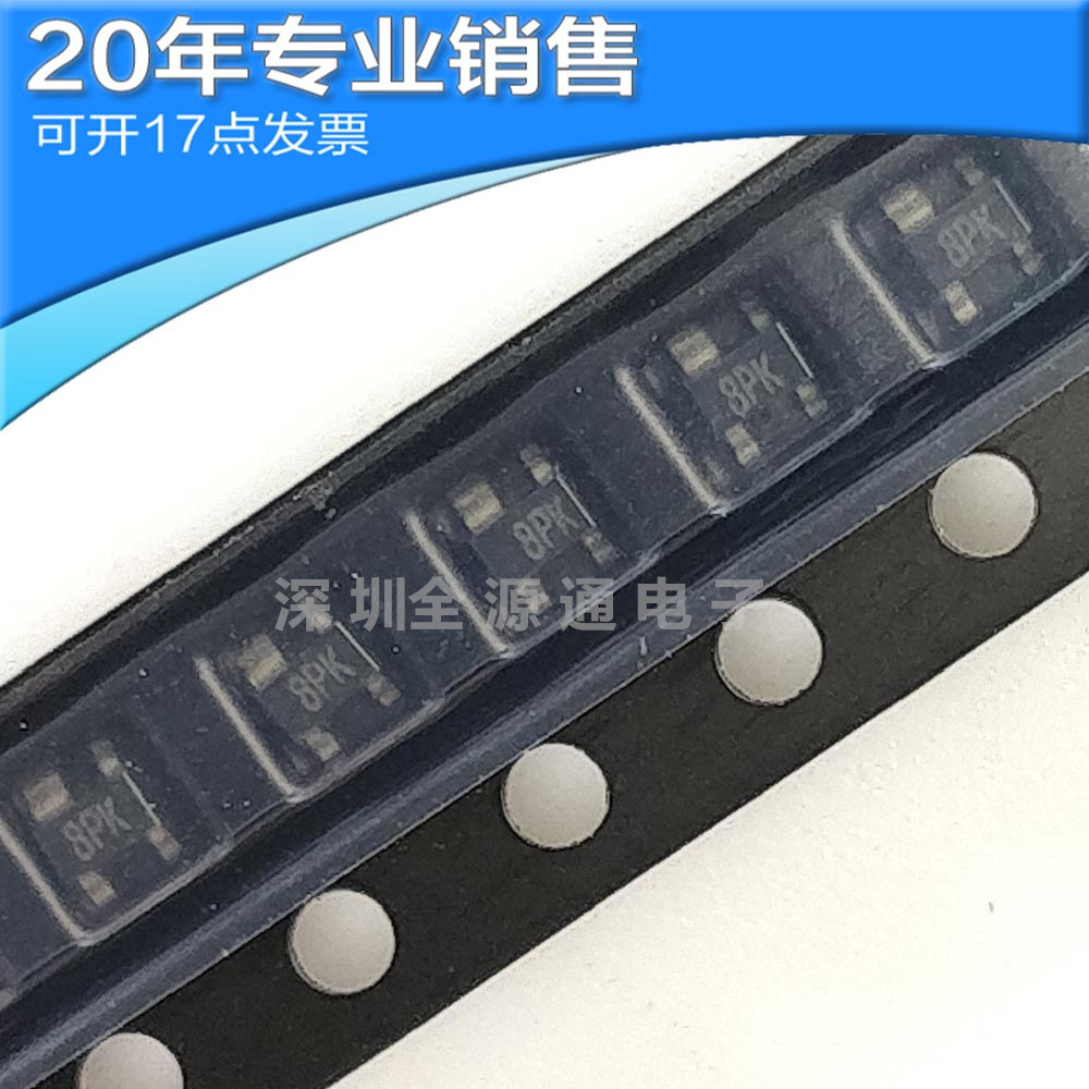 全新ATF38143-TR1G SOT343 场效应管 晶体管 贴片三极管 二三极管