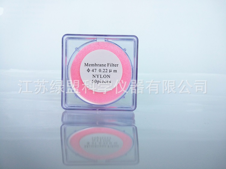 直径47 有机系 0.22.jpg