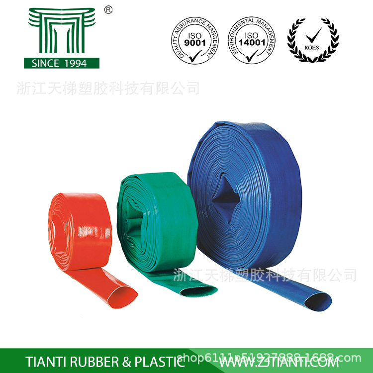 供应PVC软管涂塑水带高压蓝水龙带灌溉工具排水管LAYFLAT HOSE