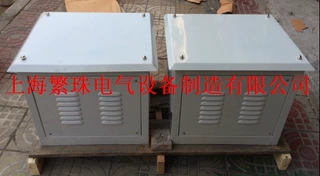 变压器CSD-12KVA/12KW三相船用 380V变220V防水优质隔离变压器现
