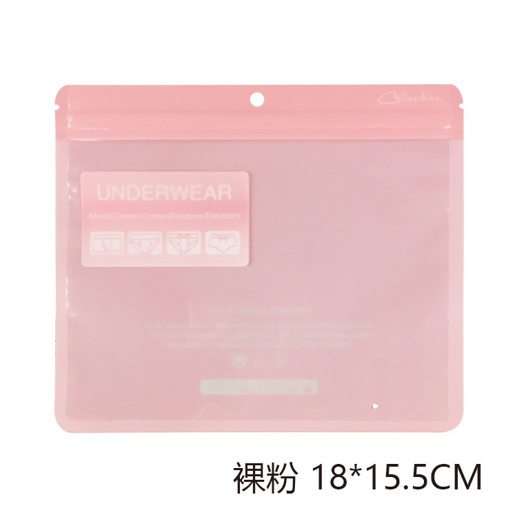 Bolsa de embalaje de calzoncillos unisex de plástico auto sellado bolsa de almacenamiento logotipo imprimible image 19