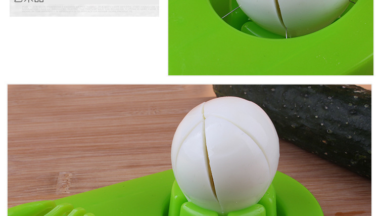 多功能 二合一双头分蛋器 切蛋器 鸡蛋切片器 创意厨房小工具详情12