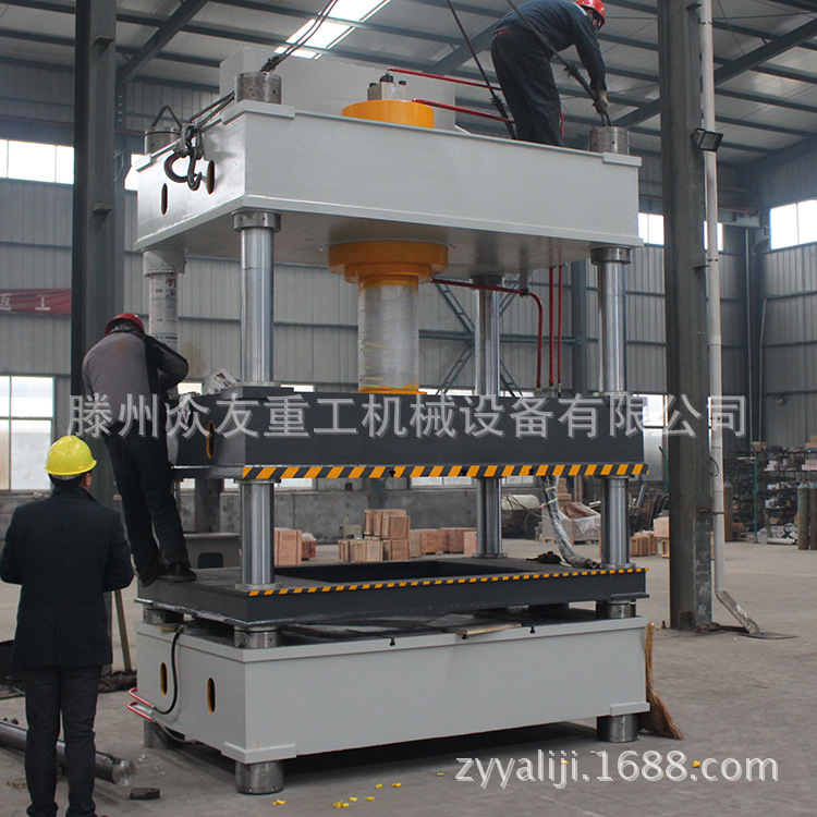 400噸四柱四梁液壓機 (36) 副本