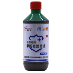 �S�����l3%���Kˮ 500ml�׷��� ����h�����������׷�������Һ