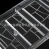 Rectangular acrylic mold