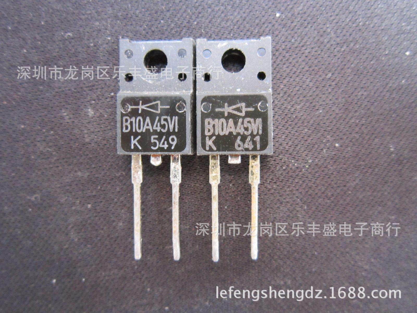 B10A45VI 拆机KEC TO-220F-2 肖特基二极管 10A 45V