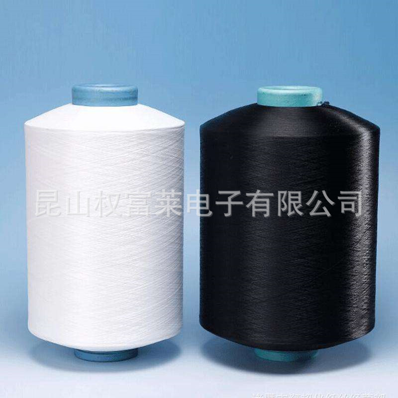 锦纶热熔丝8