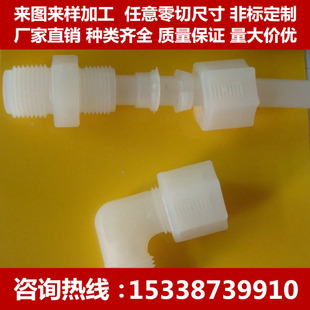 pvdf�� PVDF�� �͸��g�����|䓷����� ��ƫ������ϩ PVDF���l�ӹ�