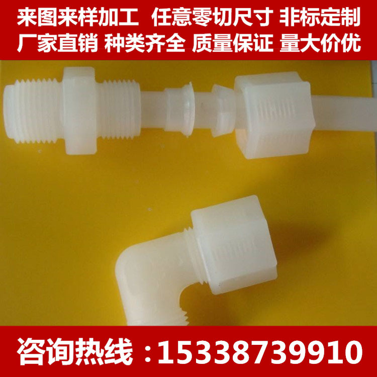 PVDF板 进口白色PVDF棒 耐高温三氟棒材 白色耐磨PVDF板材PVDF棒