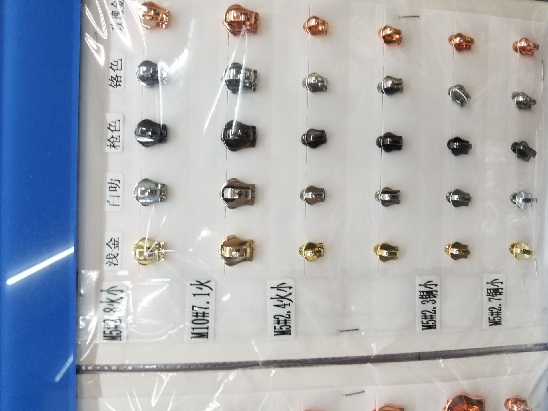 微信图片_20180717151223