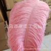White decorations, clothing, dress, 65-70cm, feather stuffing