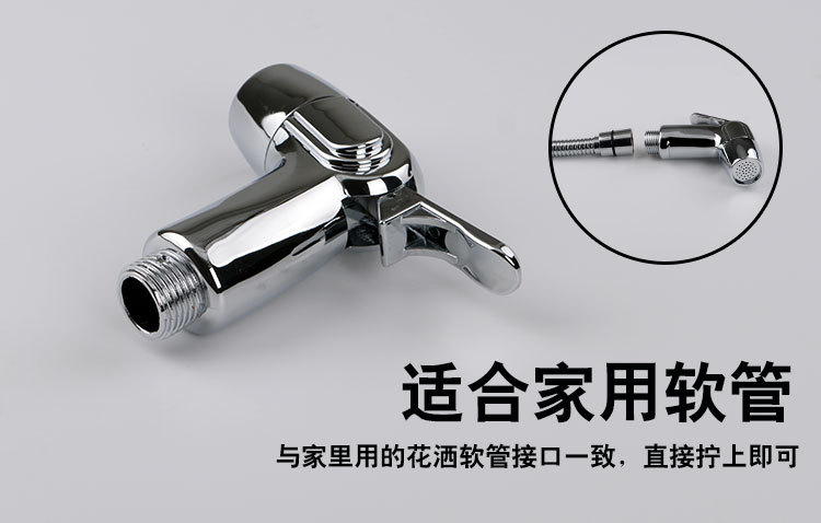 Title 18, Bidé con Boquilla de Limpieza para Inodoros, Li...