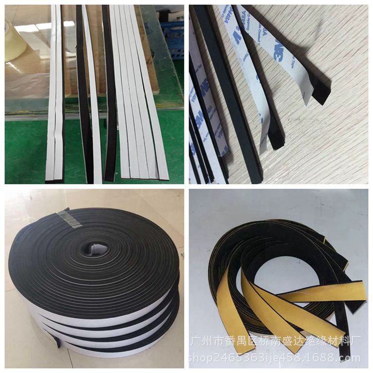 低价供应橡胶脚垫门窗密封条EPDM密封条 EVA密封条  橡胶发泡