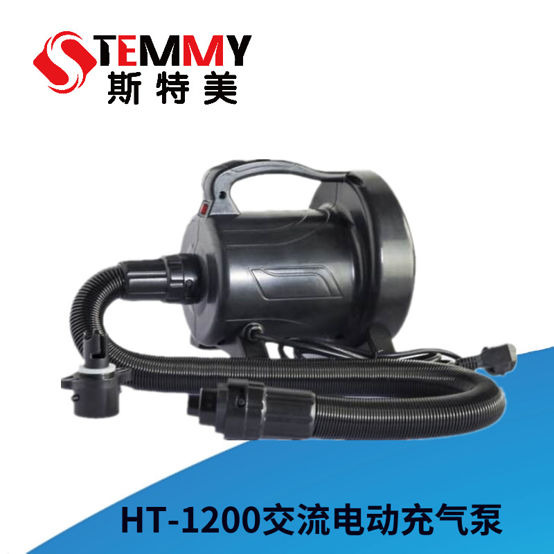 橡皮艇皮划艇冲锋舟帐篷气模淘气堡220V大功率电动充气泵充抽两用