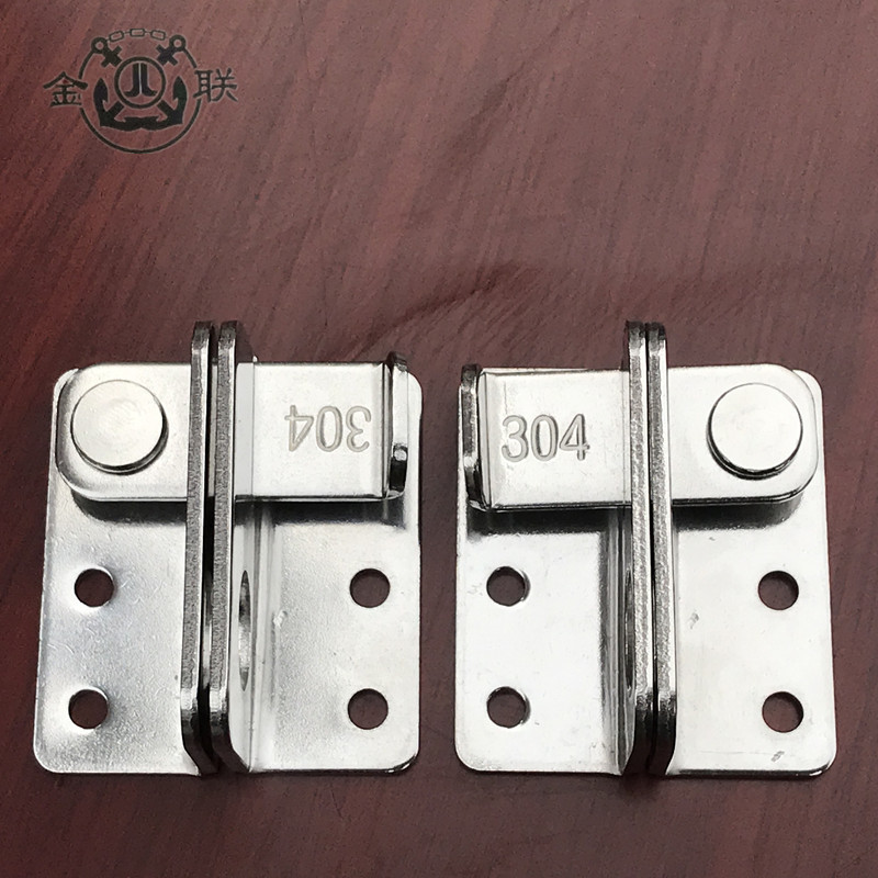 加厚 304不锈钢门栓搭扣防盗门窗锁扣室内反锁扣木门插销无孔配件|ru