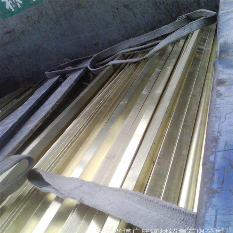 H59 H62黄铜排 黄铜扁条 黄铜方棒5*30 8*15 20*40