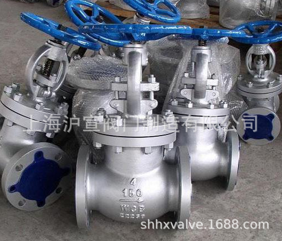 上海沪宣截止阀 法兰碳钢截止阀 J41H