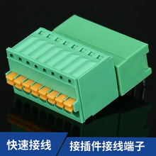 ���S�ҡ� ���ʽ���ݽz�Ӿ�����2EDGKD2.5MM 125V 4A ֱ� ��