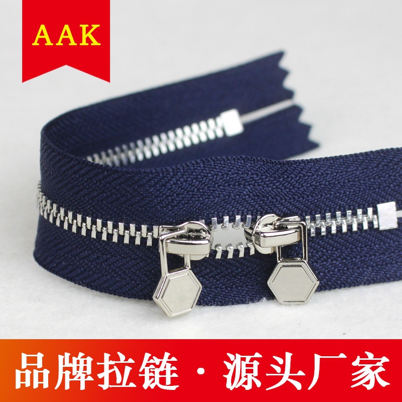 厂家直销 AAK品牌3#镀白金双头装饰方牙闭尾拉链 3号金属拉链批发