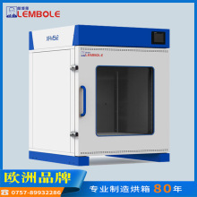 法赛图XFM512真空烘箱大型 真空干燥箱电加热烤箱 防氧化固化