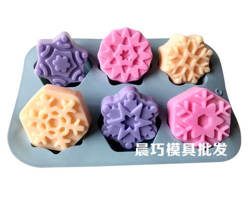 6-round round snowflake mold, five-pointed star snowflake grinder, gypsum ice grid fruit tree flower, handmade soap candle mold
