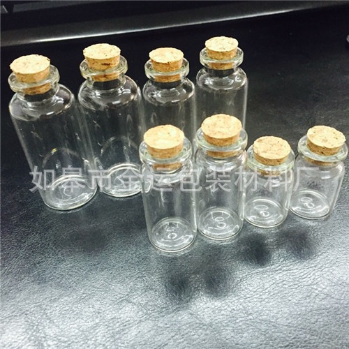 玻璃管制瓶试剂瓶输液瓶安瓿瓶软木塞丁基胶塞反口胶塞