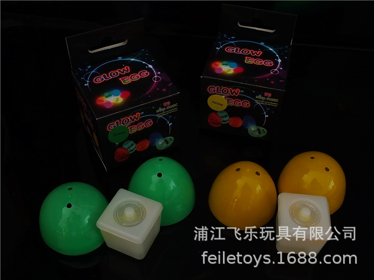 万圣节荧光彩蛋 (2).jpg