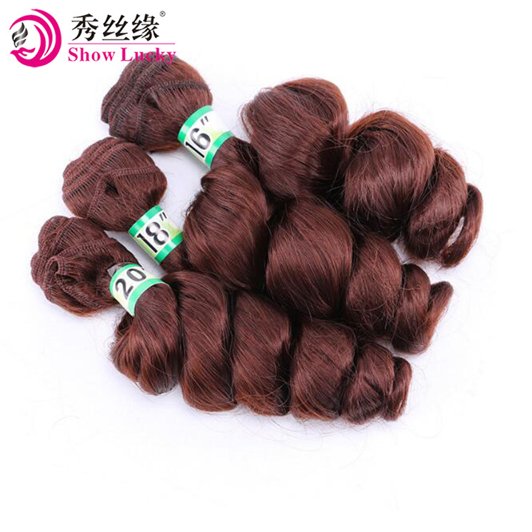 Three piece set of synthetic hair high temperature filament hair curtain loose wave 33