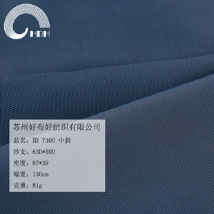 �S�ҹ����¿���¿��]����������q���ﲼ T400��б����